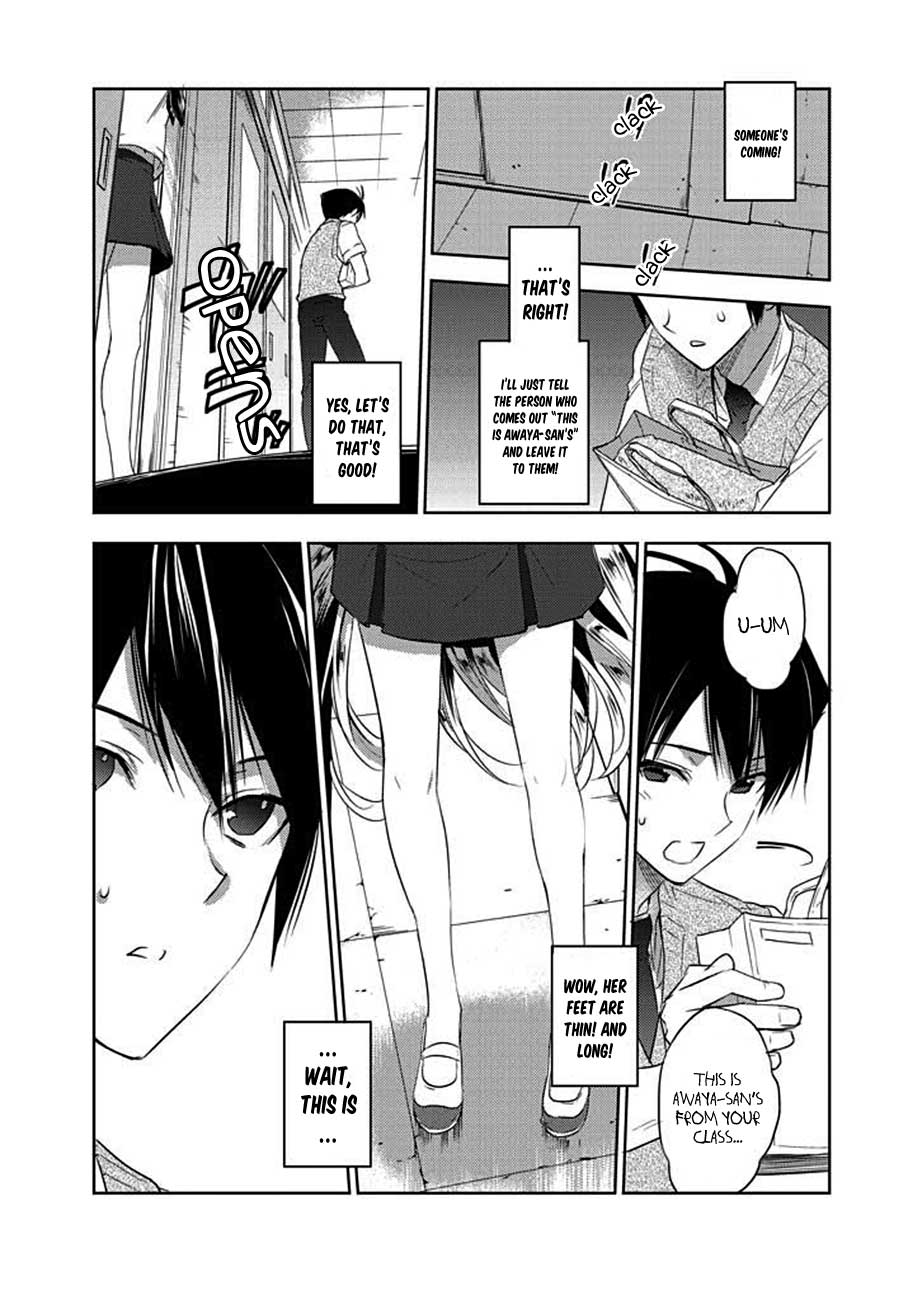 Evergreen (KASUKABE Akira) Chapter 3 page 30 - Chapter 3: Lunch time's palpitations