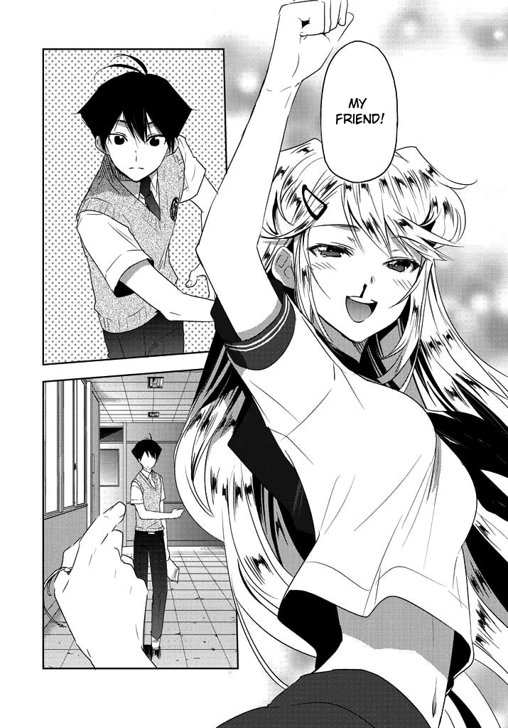 Evergreen (KASUKABE Akira) Chapter 4 page 13 - Chapter 4: Bloody Communication