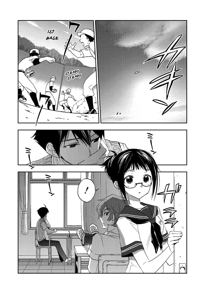 Evergreen (KASUKABE Akira) Chapter 4 page 15 - Chapter 4: Bloody Communication