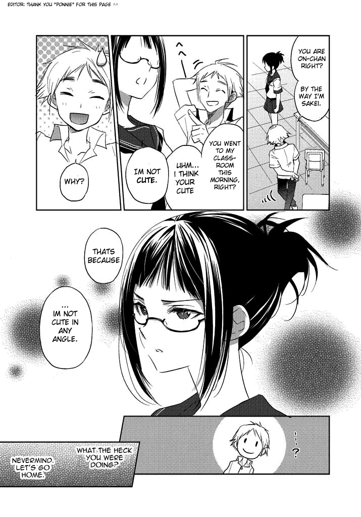 Evergreen (KASUKABE Akira) Chapter 4 page 26 - Chapter 4: Bloody Communication