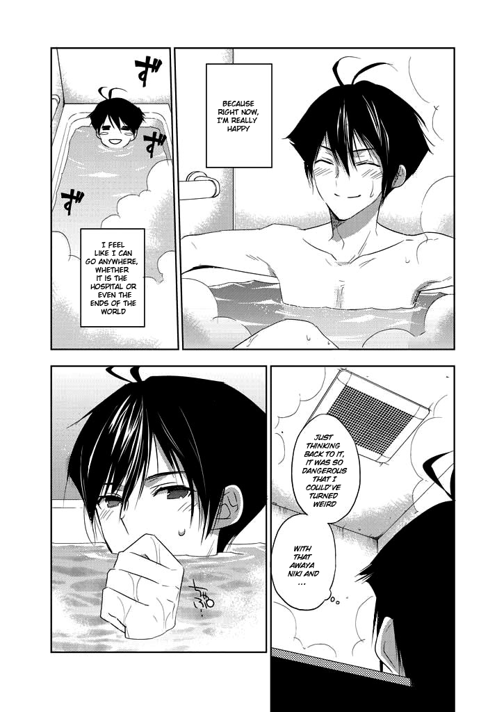 Evergreen (KASUKABE Akira) Chapter 4 page 28 - Chapter 4: Bloody Communication