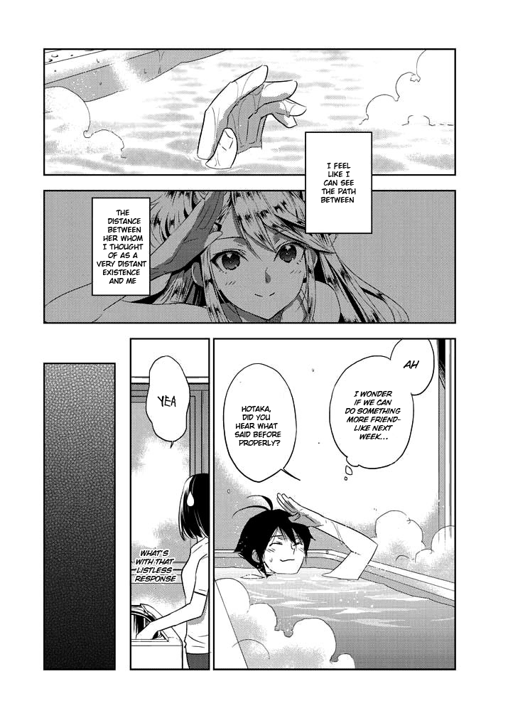 Evergreen (KASUKABE Akira) Chapter 4 page 29 - Chapter 4: Bloody Communication