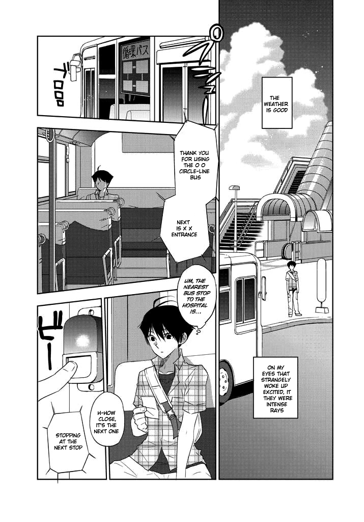 Evergreen (KASUKABE Akira) Chapter 4 page 30 - Chapter 4: Bloody Communication