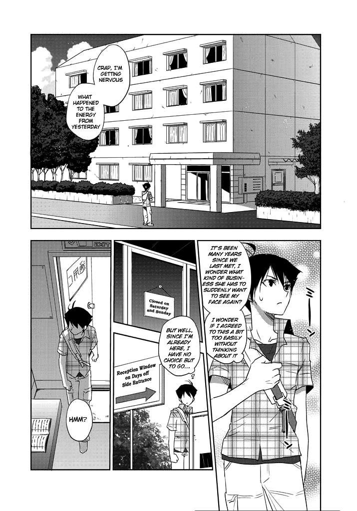 Evergreen (KASUKABE Akira) Chapter 4 page 31 - Chapter 4: Bloody Communication