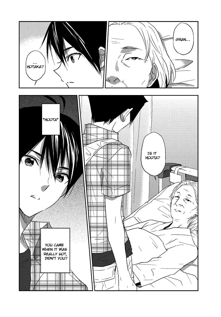 Evergreen (KASUKABE Akira) Chapter 4 page 35 - Chapter 4: Bloody Communication