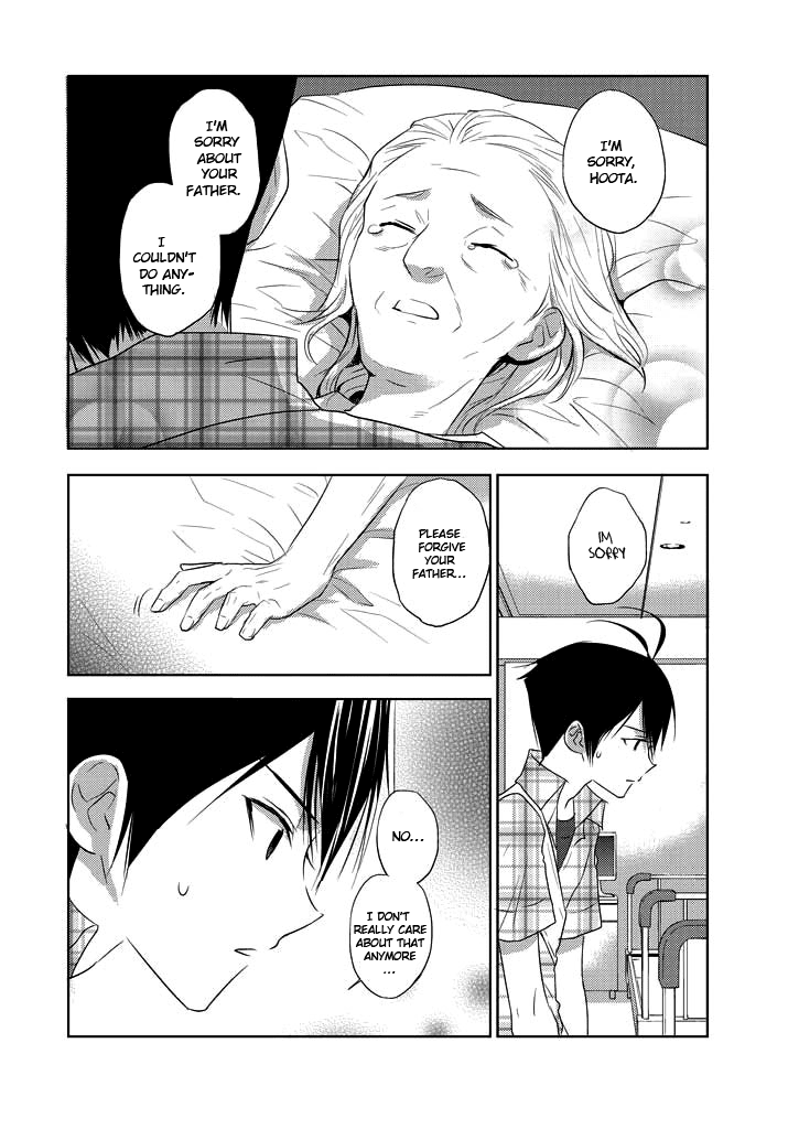 Evergreen (KASUKABE Akira) Chapter 4 page 37 - Chapter 4: Bloody Communication