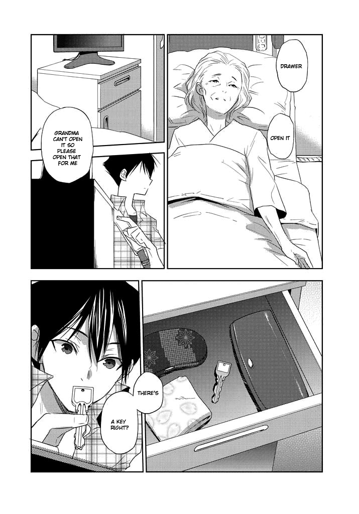 Evergreen (KASUKABE Akira) Chapter 4 page 39 - Chapter 4: Bloody Communication