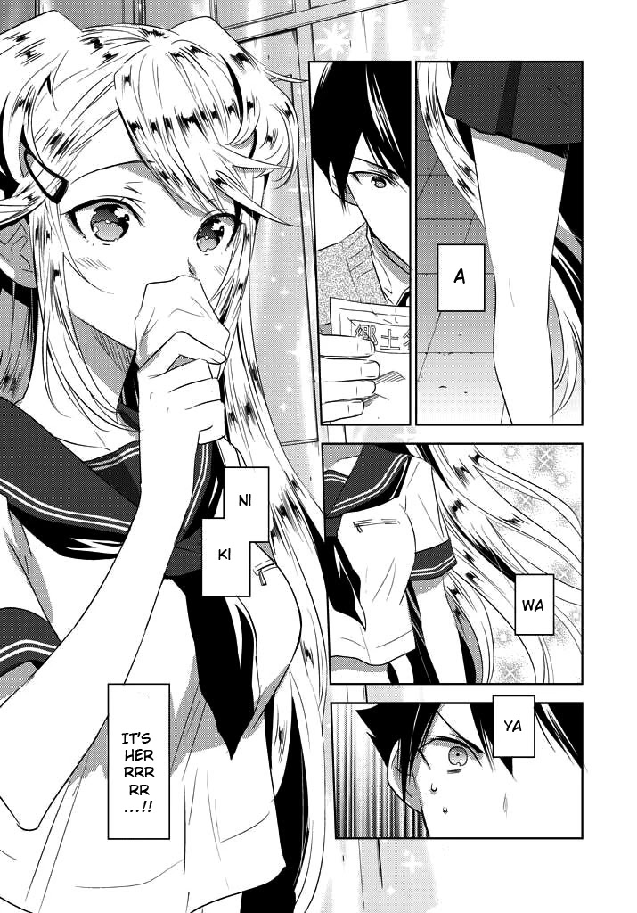 Evergreen (KASUKABE Akira) Chapter 4 page 4 - Chapter 4: Bloody Communication