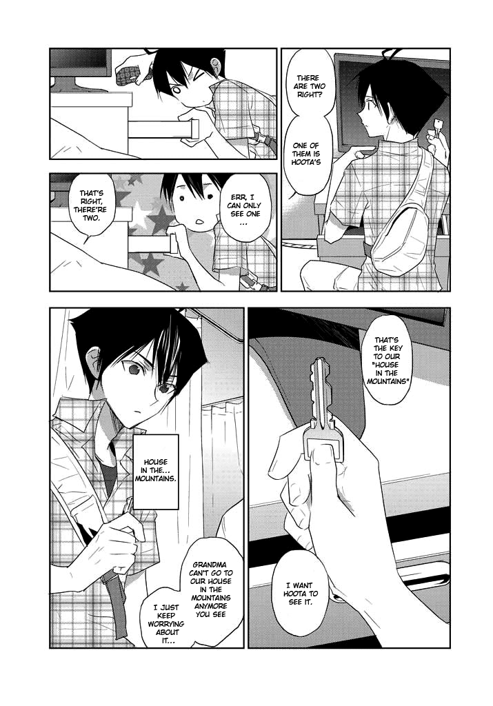 Evergreen (KASUKABE Akira) Chapter 4 page 40 - Chapter 4: Bloody Communication