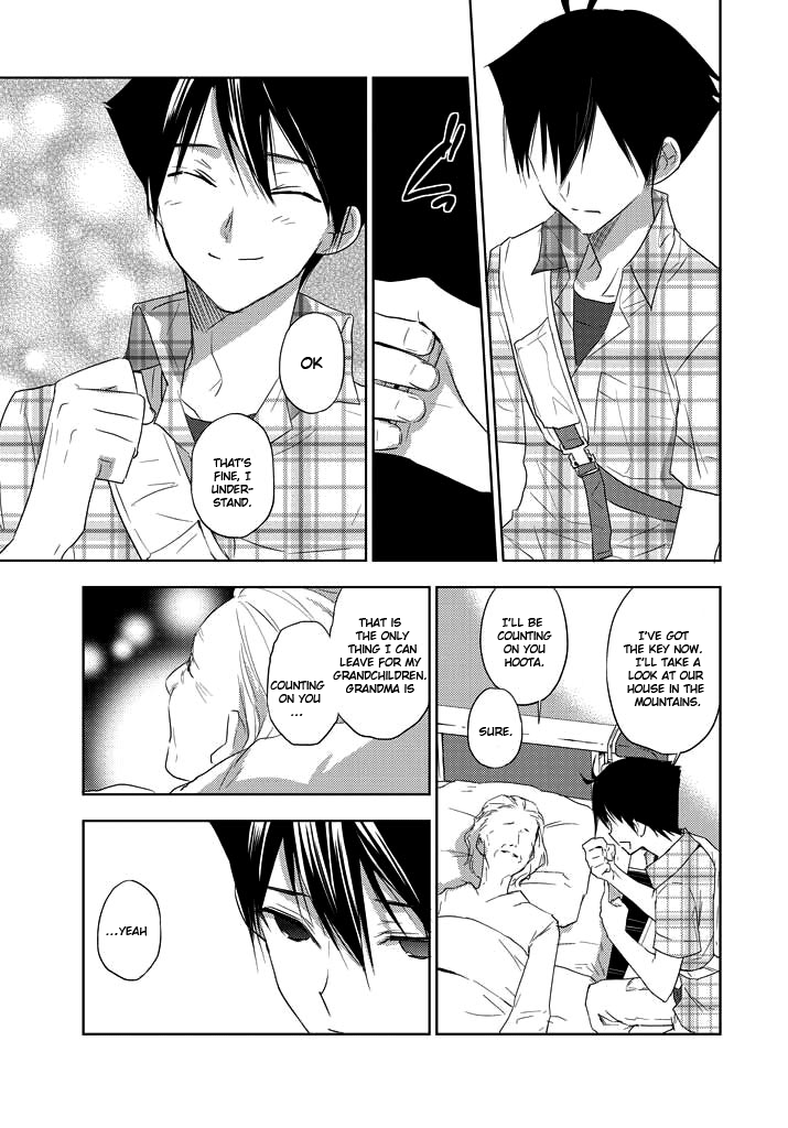Evergreen (KASUKABE Akira) Chapter 4 page 42 - Chapter 4: Bloody Communication