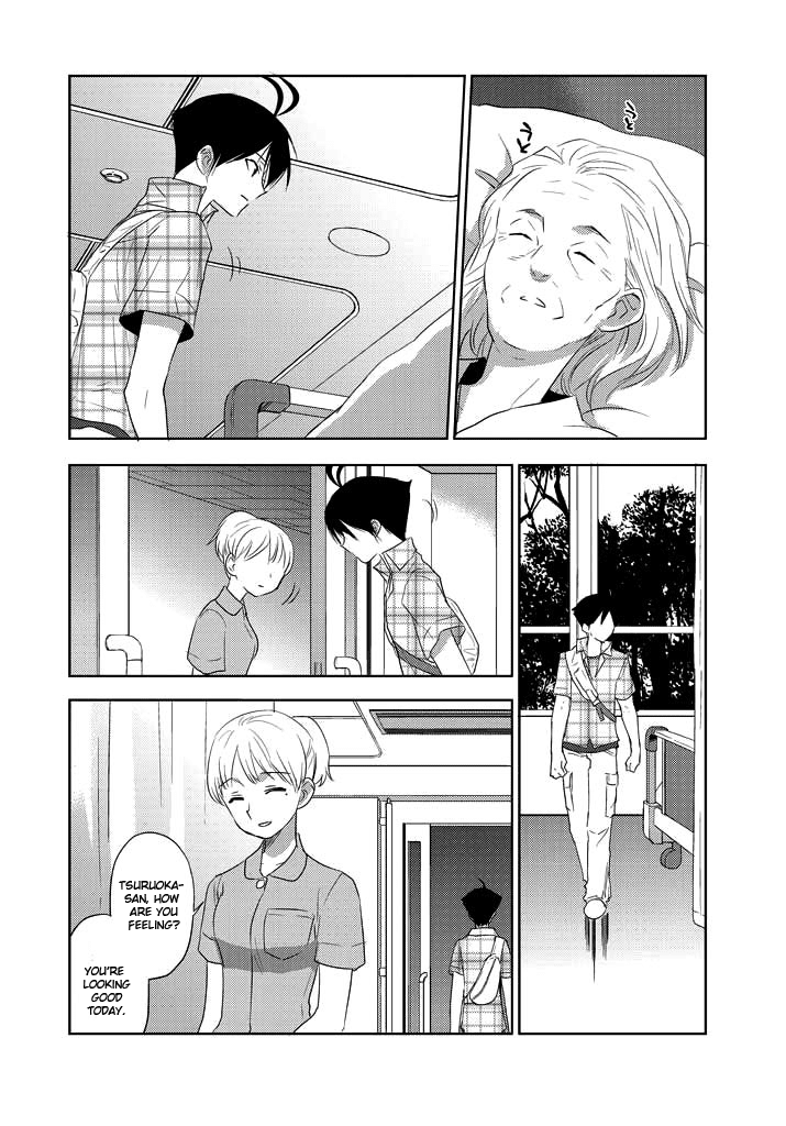 Evergreen (KASUKABE Akira) Chapter 4 page 43 - Chapter 4: Bloody Communication
