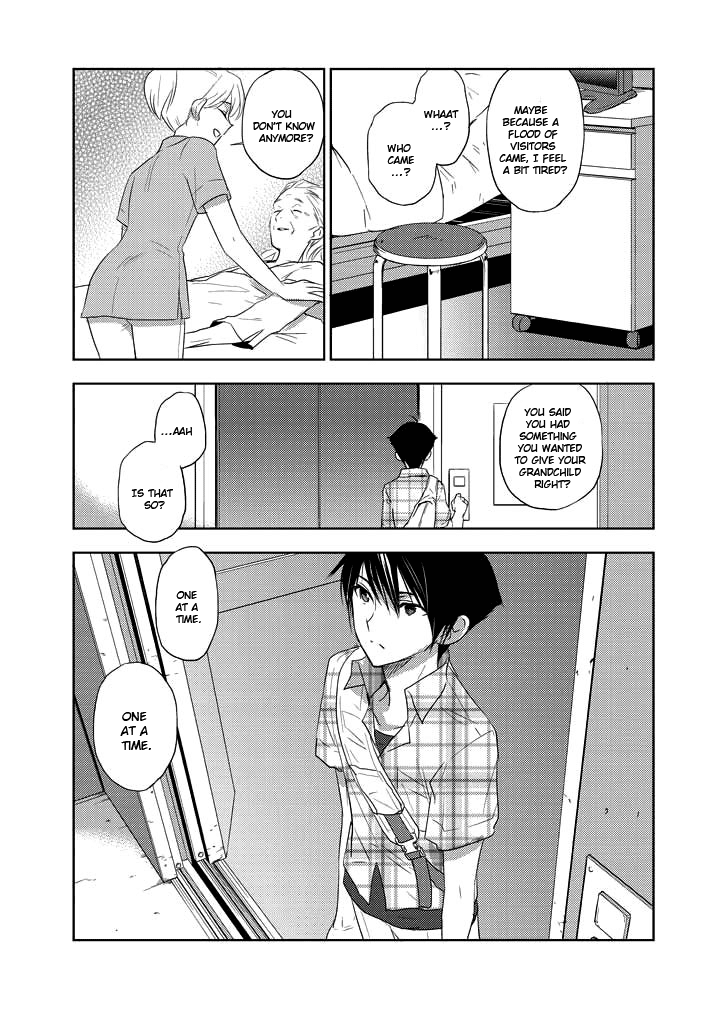 Evergreen (KASUKABE Akira) Chapter 4 page 44 - Chapter 4: Bloody Communication