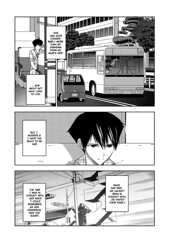 Evergreen (KASUKABE Akira) Chapter 4 page 45 - Chapter 4: Bloody Communication
