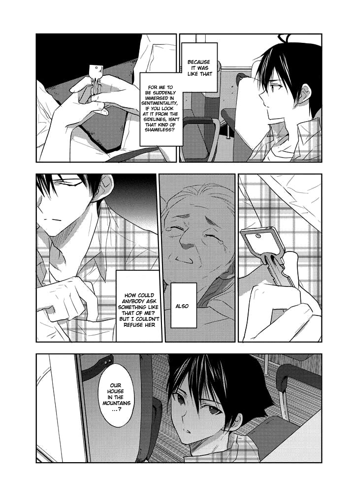 Evergreen (KASUKABE Akira) Chapter 4 page 46 - Chapter 4: Bloody Communication