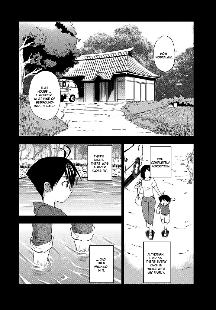 Evergreen (KASUKABE Akira) Chapter 4 page 47 - Chapter 4: Bloody Communication