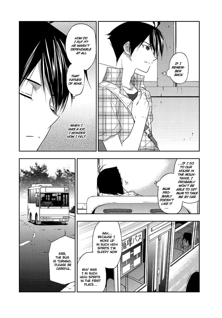 Evergreen (KASUKABE Akira) Chapter 4 page 49 - Chapter 4: Bloody Communication