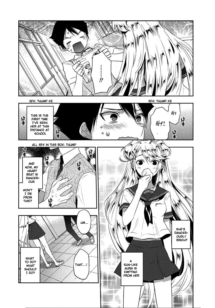Evergreen (KASUKABE Akira) Chapter 4 page 5 - Chapter 4: Bloody Communication