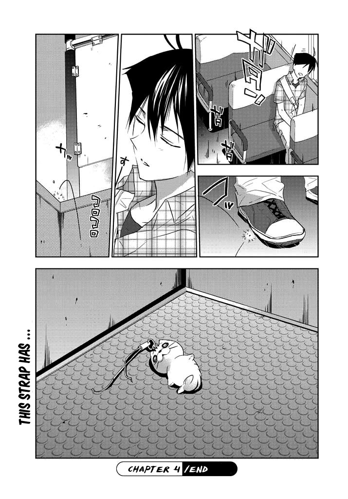 Evergreen (KASUKABE Akira) Chapter 4 page 50 - Chapter 4: Bloody Communication