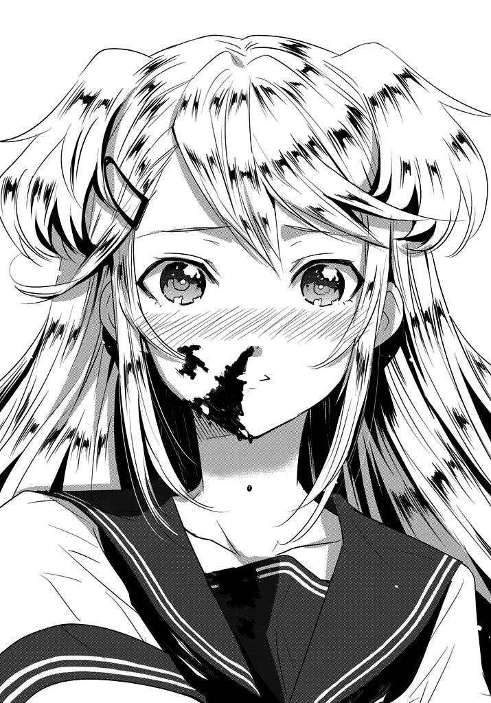 Evergreen (KASUKABE Akira) Chapter 4 page 9 - Chapter 4: Bloody Communication