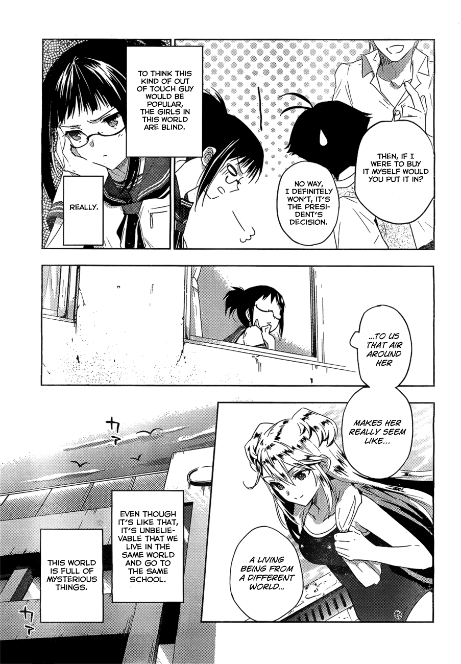 Evergreen (KASUKABE Akira) Chapter 5.5 page 10 - Chapter 5.5: Extra