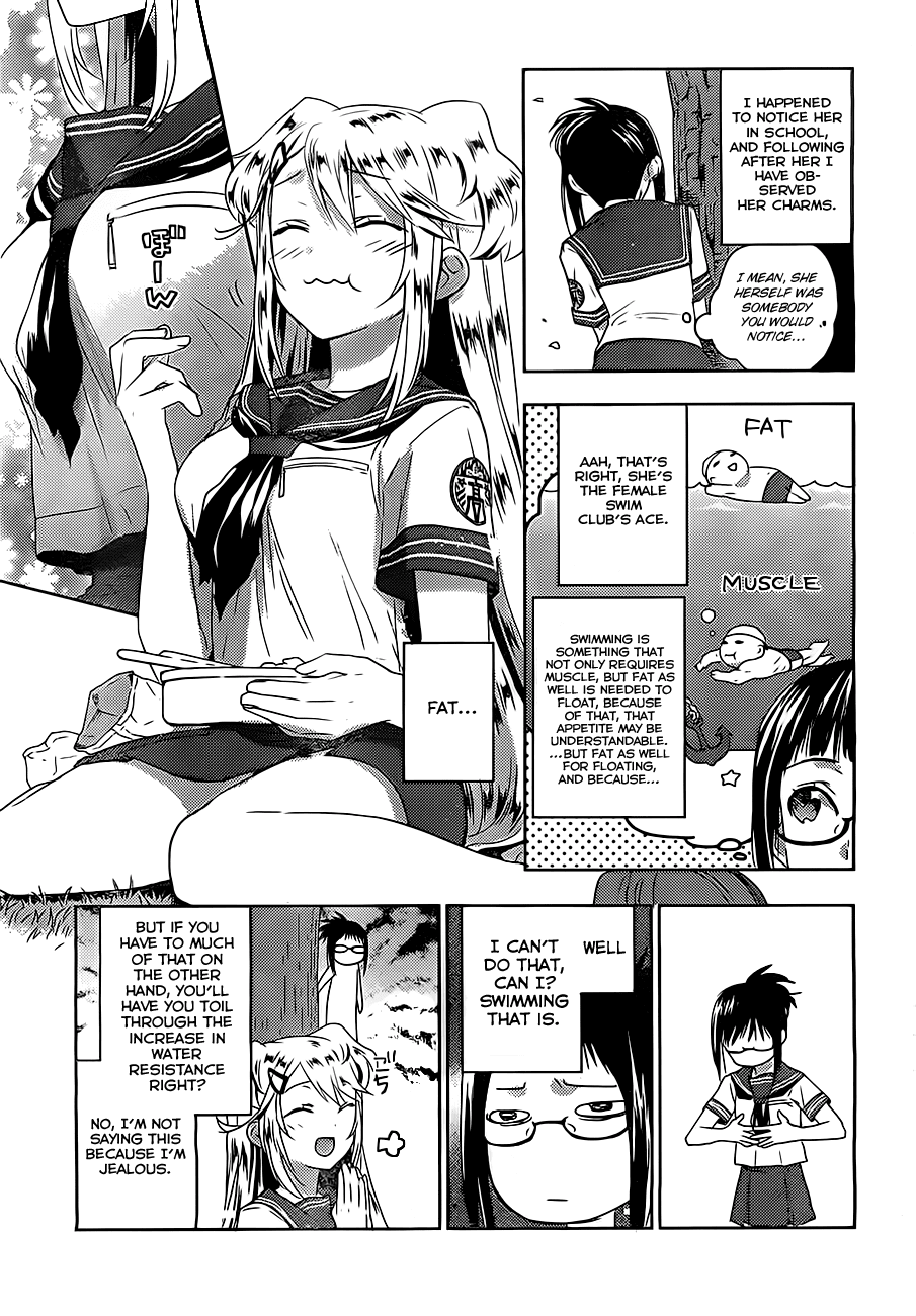 Evergreen (KASUKABE Akira) Chapter 5.5 page 6 - Chapter 5.5: Extra