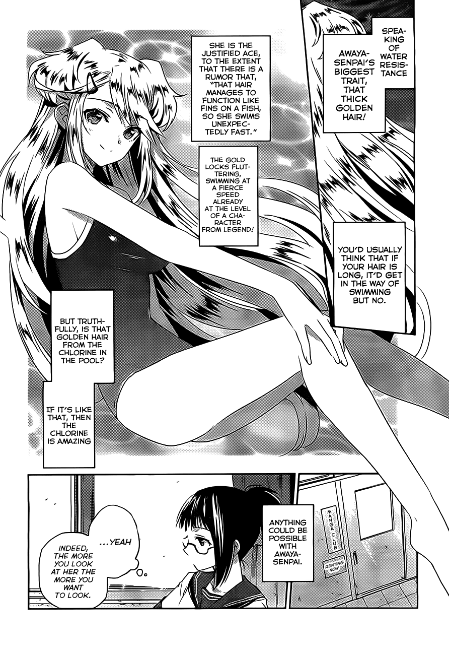 Evergreen (KASUKABE Akira) Chapter 5.5 page 7 - Chapter 5.5: Extra
