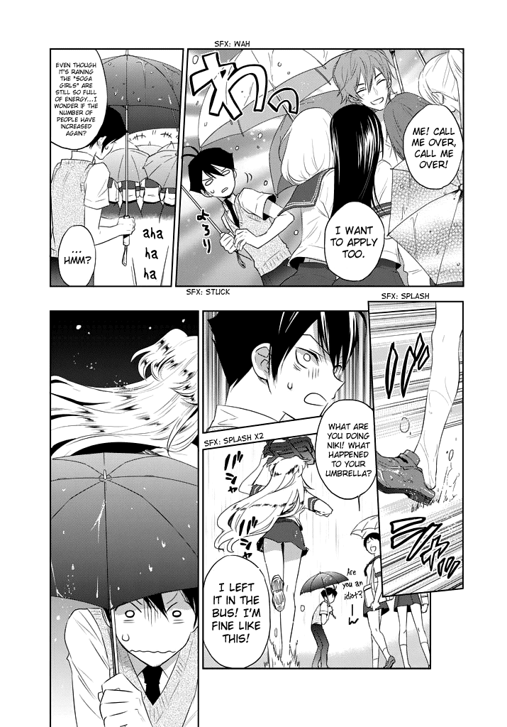 Evergreen (KASUKABE Akira) Chapter 5 page 10 - Chapter 5: Blue Rain