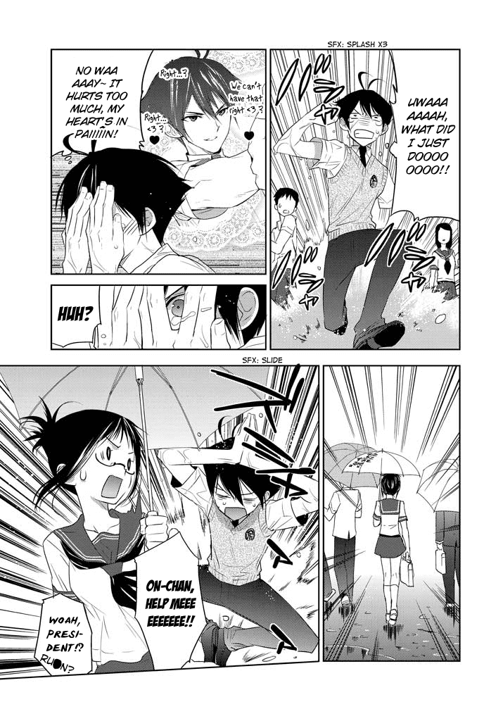 Evergreen (KASUKABE Akira) Chapter 5 page 14 - Chapter 5: Blue Rain
