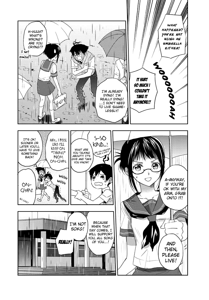 Evergreen (KASUKABE Akira) Chapter 5 page 15 - Chapter 5: Blue Rain