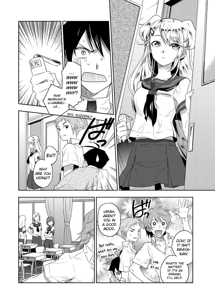 Evergreen (KASUKABE Akira) Chapter 5 page 19 - Chapter 5: Blue Rain
