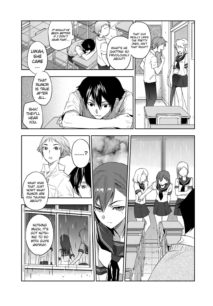 Evergreen (KASUKABE Akira) Chapter 5 page 20 - Chapter 5: Blue Rain