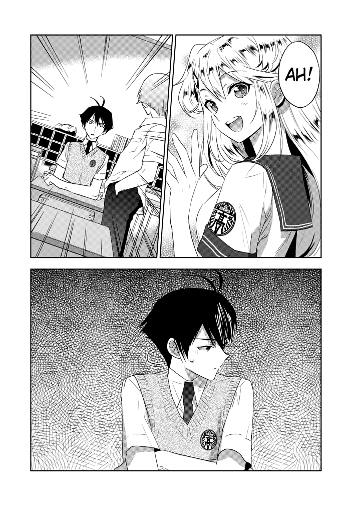 Evergreen (KASUKABE Akira) Chapter 5 page 25 - Chapter 5: Blue Rain