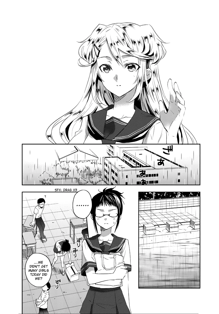 Evergreen (KASUKABE Akira) Chapter 5 page 26 - Chapter 5: Blue Rain