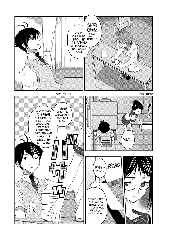 Evergreen (KASUKABE Akira) Chapter 5 page 27 - Chapter 5: Blue Rain