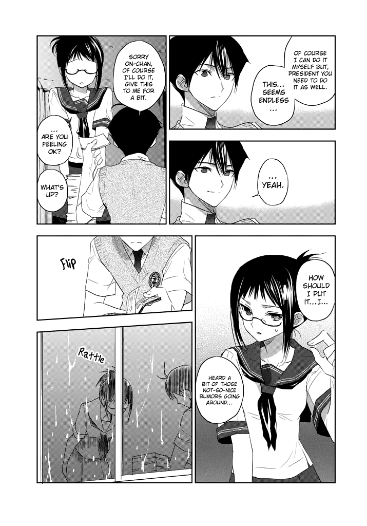 Evergreen (KASUKABE Akira) Chapter 5 page 28 - Chapter 5: Blue Rain