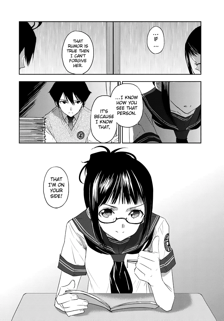 Evergreen (KASUKABE Akira) Chapter 5 page 29 - Chapter 5: Blue Rain