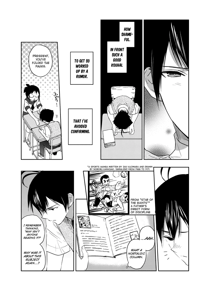 Evergreen (KASUKABE Akira) Chapter 5 page 30 - Chapter 5: Blue Rain