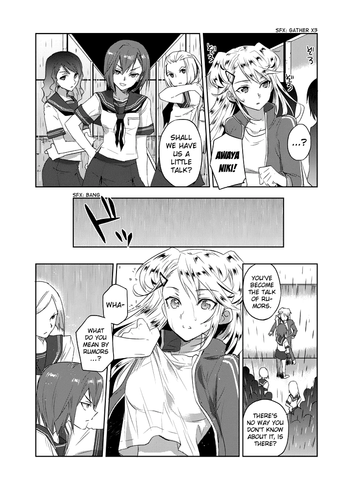 Evergreen (KASUKABE Akira) Chapter 5 page 34 - Chapter 5: Blue Rain