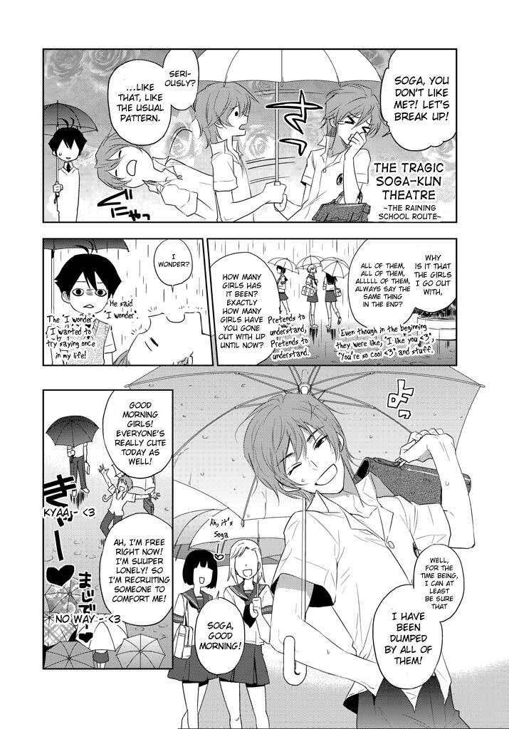 Evergreen (KASUKABE Akira) Chapter 5 page 9 - Chapter 5: Blue Rain
