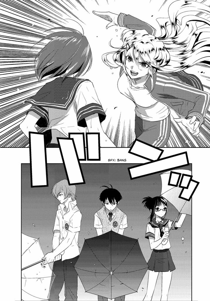 Evergreen (KASUKABE Akira) Chapter 6 page 15 - Chapter 6: I've Always Been Watching You