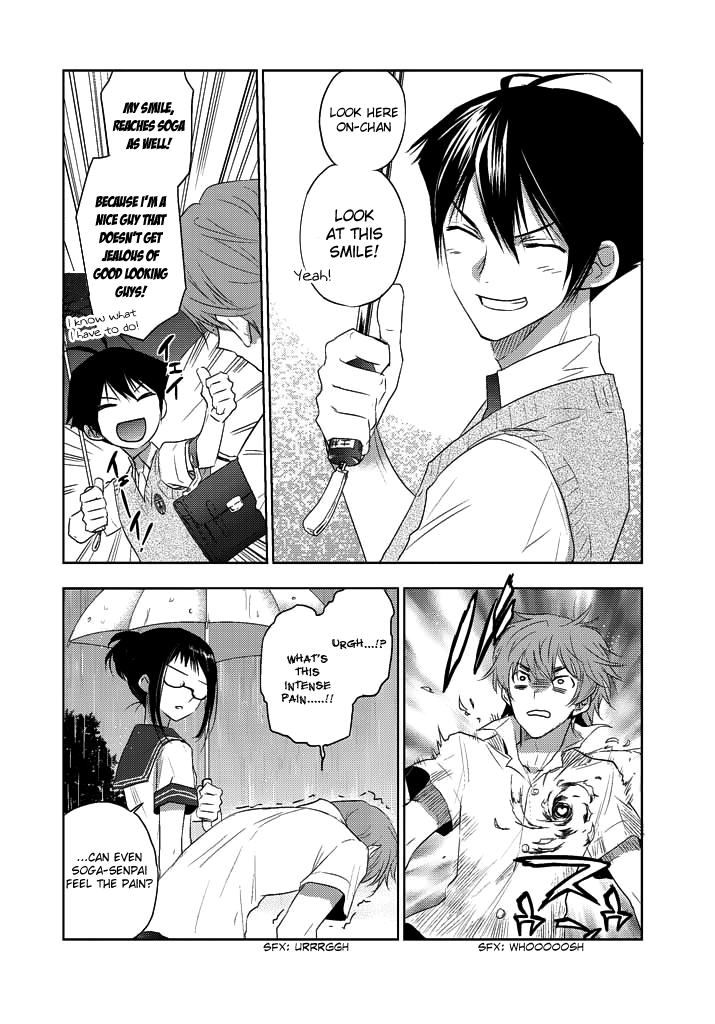 Evergreen (KASUKABE Akira) Chapter 6 page 18 - Chapter 6: I've Always Been Watching You