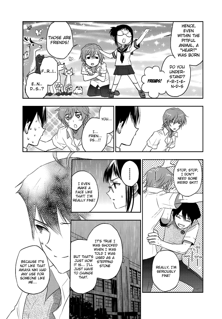 Evergreen (KASUKABE Akira) Chapter 6 page 19 - Chapter 6: I've Always Been Watching You