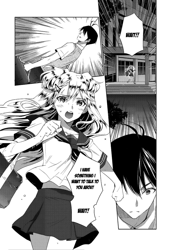 Evergreen (KASUKABE Akira) Chapter 6 page 20 - Chapter 6: I've Always Been Watching You