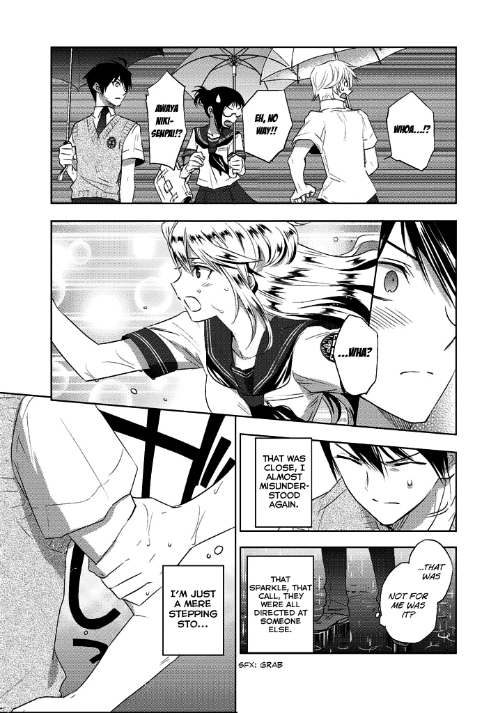 Evergreen (KASUKABE Akira) Chapter 6 page 21 - Chapter 6: I've Always Been Watching You