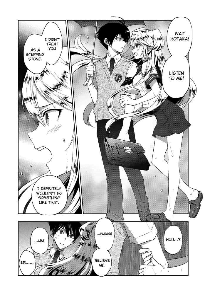 Evergreen (KASUKABE Akira) Chapter 6 page 22 - Chapter 6: I've Always Been Watching You