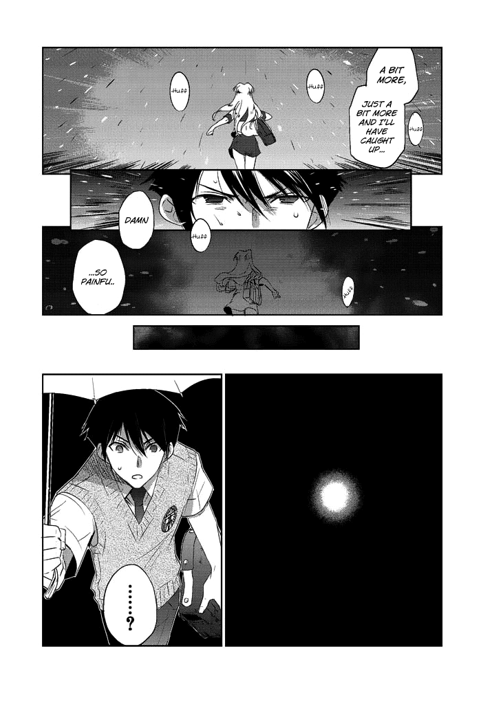Evergreen (KASUKABE Akira) Chapter 6 page 28 - Chapter 6: I've Always Been Watching You
