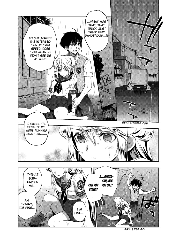 Evergreen (KASUKABE Akira) Chapter 6 page 32 - Chapter 6: I've Always Been Watching You