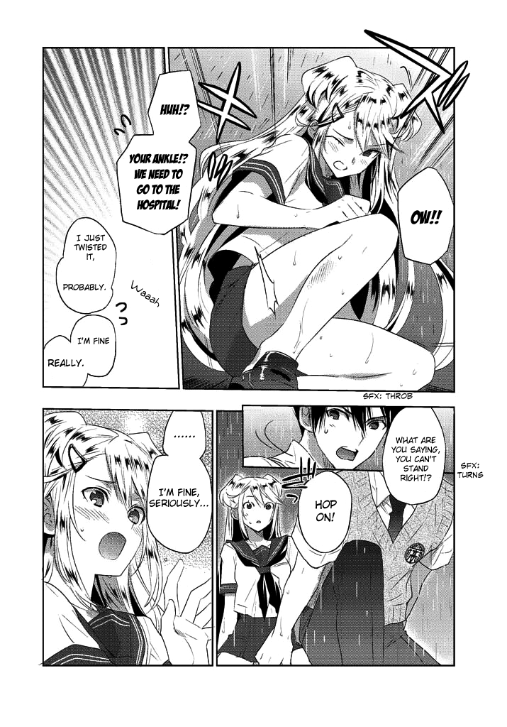 Evergreen (KASUKABE Akira) Chapter 6 page 33 - Chapter 6: I've Always Been Watching You