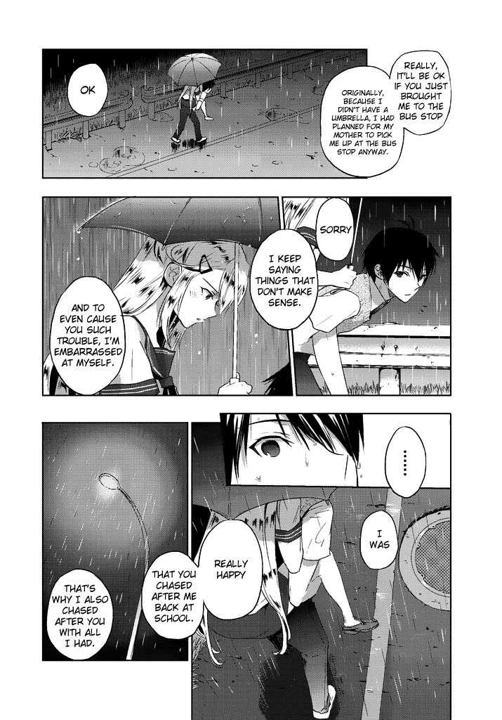 Evergreen (KASUKABE Akira) Chapter 6 page 35 - Chapter 6: I've Always Been Watching You