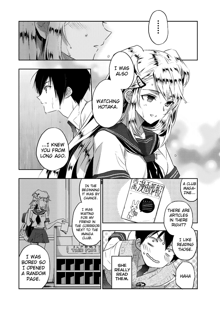 Evergreen (KASUKABE Akira) Chapter 6 page 37 - Chapter 6: I've Always Been Watching You